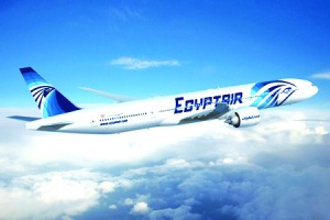 egyptair