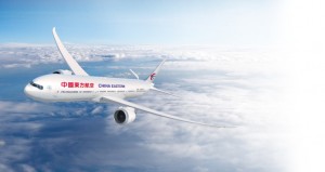 China Eastern Airlines