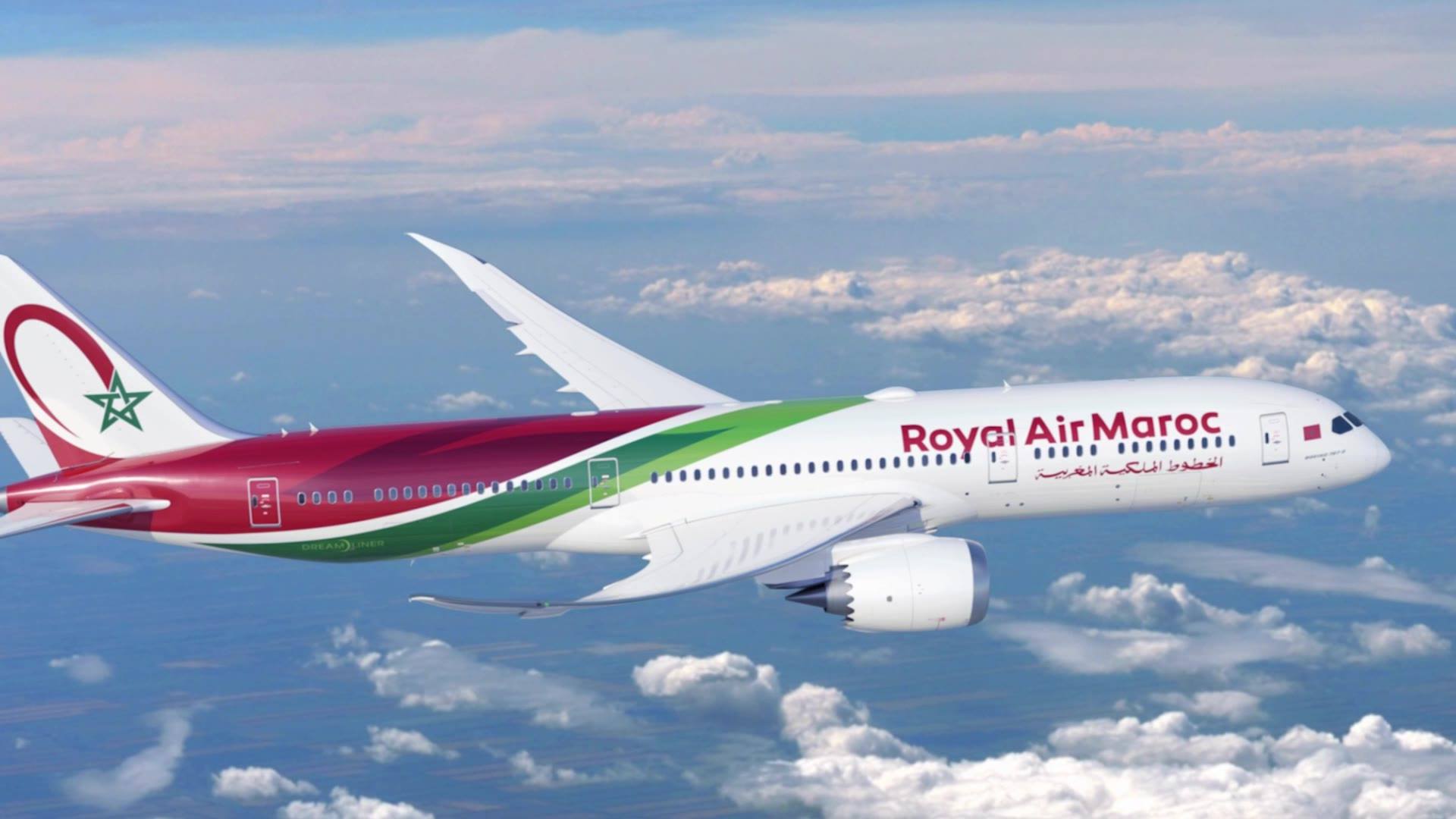 royal air maroc billets d’avion pas cher roi Billet.flights